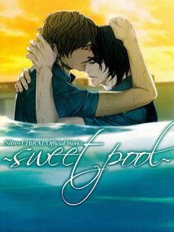 SweetPool